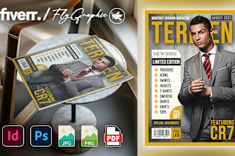 design top quality magazine cover