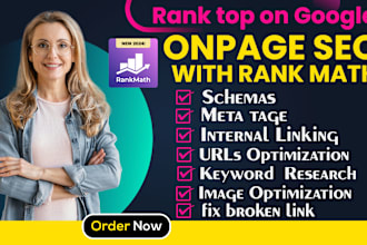 wordpress on page SEO optimization with rankmath
