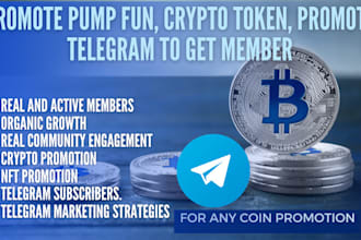 promote pump fun token, promote telegram, solana, twitter, dex, meme coin and pi