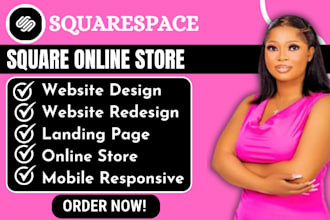 square online store squarespace redesign square website squarespace design