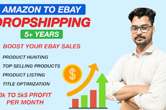 do amazon, walmart, homedeport to ebay dropshipping listings