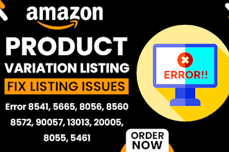fix amazon listing error code 8541, error 5665, flat file issue