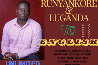 translate from english to luganda and runyankore