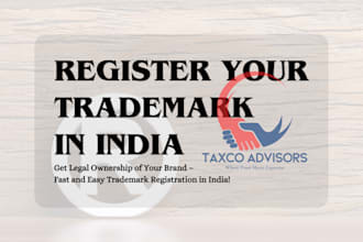 search and file your trademark under department in india
