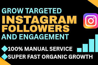 do super fast organic instagram growth to grow organic followers