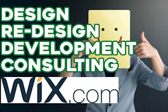 do wix website design redesign, wix ecommerce coding