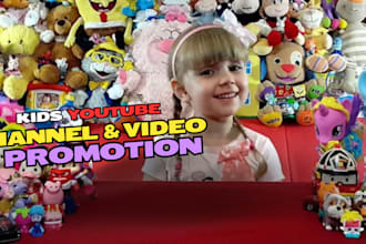 be manager for your kids youtube channel
