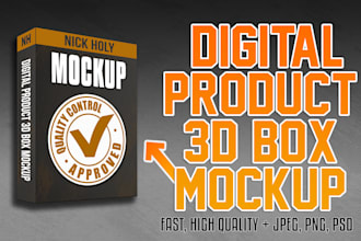 design software box mockup digital product
