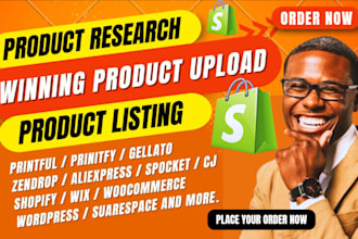 upload product on printify, shopify etsy, amazon, ebay, printful, wordpress, wix