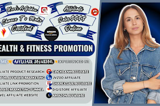 promote health and fitness affiliate niche, affiliate link promotion for sales