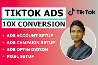 run tik tok ads campaign, tik tok ads manager, tiktok advertising, tiktok pixel