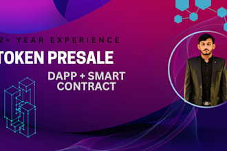 create token presale website with smart contract integration