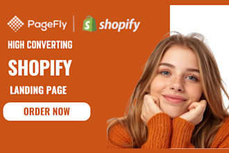 design pagefly product page for your shopify store
