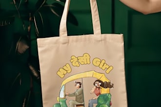 do custom tote bag artistry