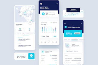 warehouse management app, inventory chain app, supply chain app, logistic app