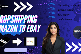 do amazon to ebay dropshipping listings
