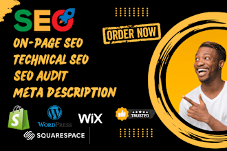 optimize SEO for your wordpress, shopify, wix, and squarespace site