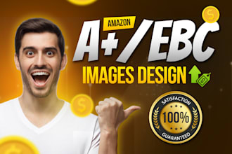 design amazon a plus ebc that converts