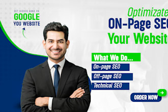 website SEO optimization and technical optimization for your website