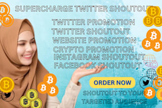 shoutout twitter share link website crypto promotion yt to 100m app,ig,fb,etsy