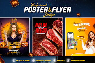 make great poster,flyer,broucher in urgent