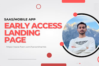 develop early access page for saas or mobile app