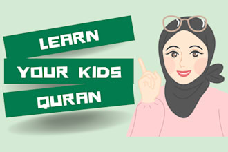 be your quran and islamic studies tutor or teacher, online lessons