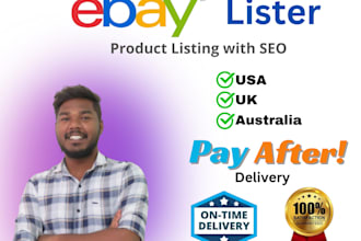 create detailed ebay listings for industrial equipment