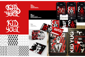 full brand identity package money back guarantee