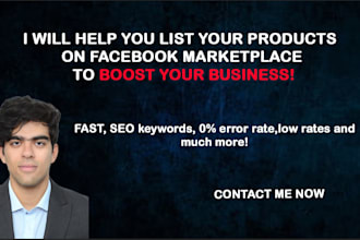 optimally list your products on facebook marketplace