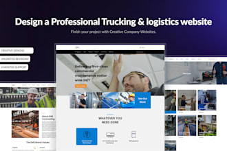 design trucking, dispatch, cargo, logistics, courier website