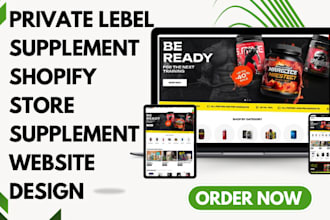 build health supplement website nutrition supplement shopify store fitness store