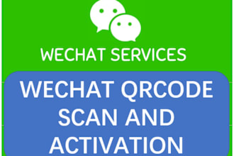 scan wechat qrcode to activate new registration