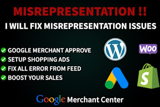 fix google merchant center misrepresentation