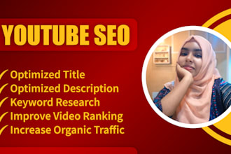 be your youtube video SEO expert for fast organic growth