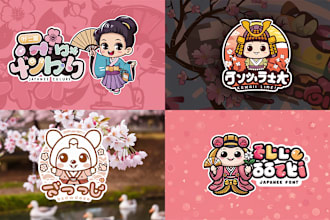 design kawaii japanese style logo for the vtuber