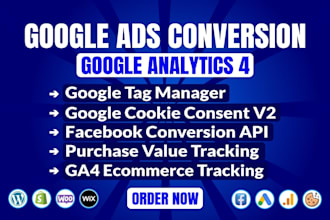 google tag manager ga4 ecommerce tracking server side tracking consent v2 stape