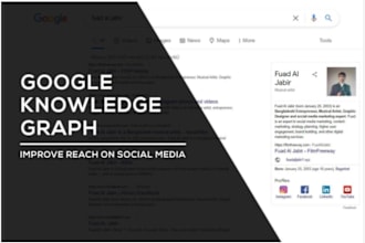 create a google knowledge panel or graph for any category