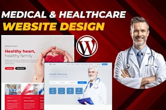 build healthcare, medical, clinic, and dental website