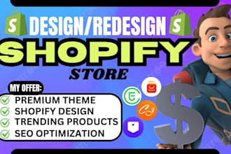 create shopify dropshipping store, shopify store design and shopify website