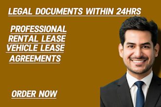 draft ppm, msa, sale purchase agreement for your business