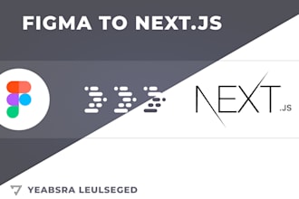 convert figma to pixel perfect react or nextjs website