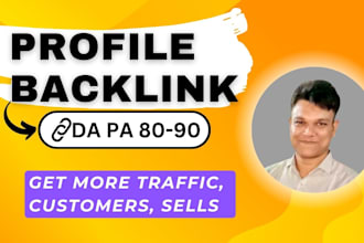 do profile backlinks with high da pa for SEO link building