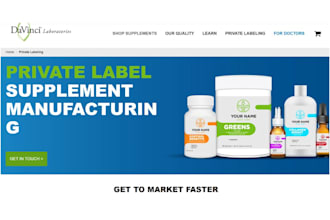 private label supplement website supplement shopify store supplement dropship