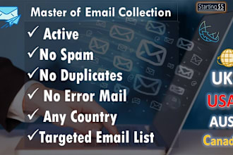 collet targeted email list
