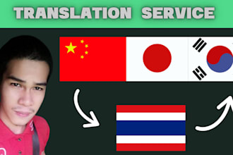 translate chinese japanese korean to thai or vice versa