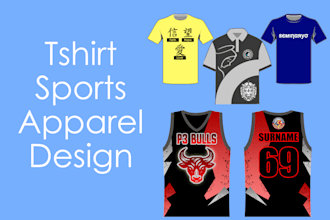 do t shirt and basketball jersey design