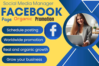 do facebook page promotion organically worldwide