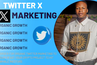 do organic twitter x growth and crypto x marketing to hit targeted hardcap