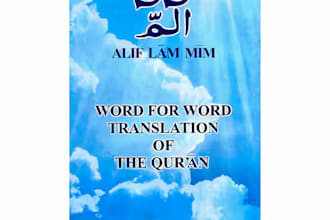 provide professional quran tutoring for all ages and levels